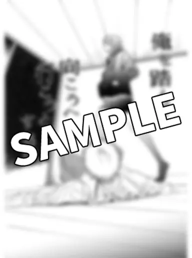 書影・特典サンプル★ ※書影をwidth250~300くらいで大きさ調整 (1)