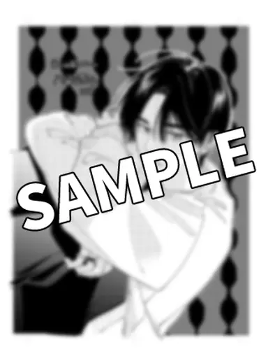 書影・特典サンプル★ ※width250~300程度で調整 ※書影→プラミル の順に登録 (1)