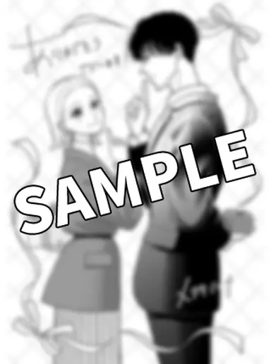 書影・特典サンプル★ ※width250~300程度で調整 ※書影→プラミル の順に登録 (1)