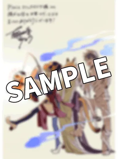 書影・特典サンプル★ ※書影をwidth250~300くらいで大きさ調整 (1)
