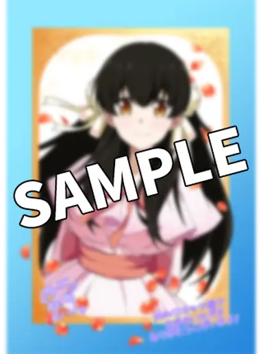書影・特典サンプル ※Edit→resize imageで書影width300を目安に大きさ調整する (1)