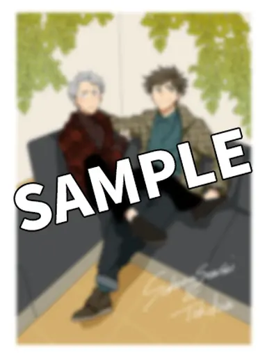 書影・特典サンプル★ ※書影をwidth250~300くらいで大きさ調整 (2)