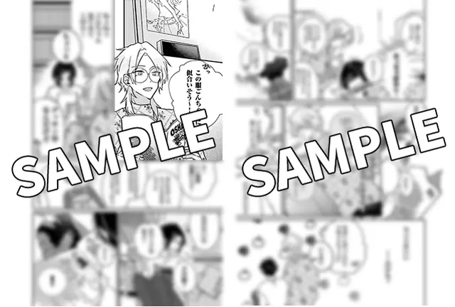 書影・特典サンプル★ ※書影をwidth250~300くらいで大きさ調整 (1)